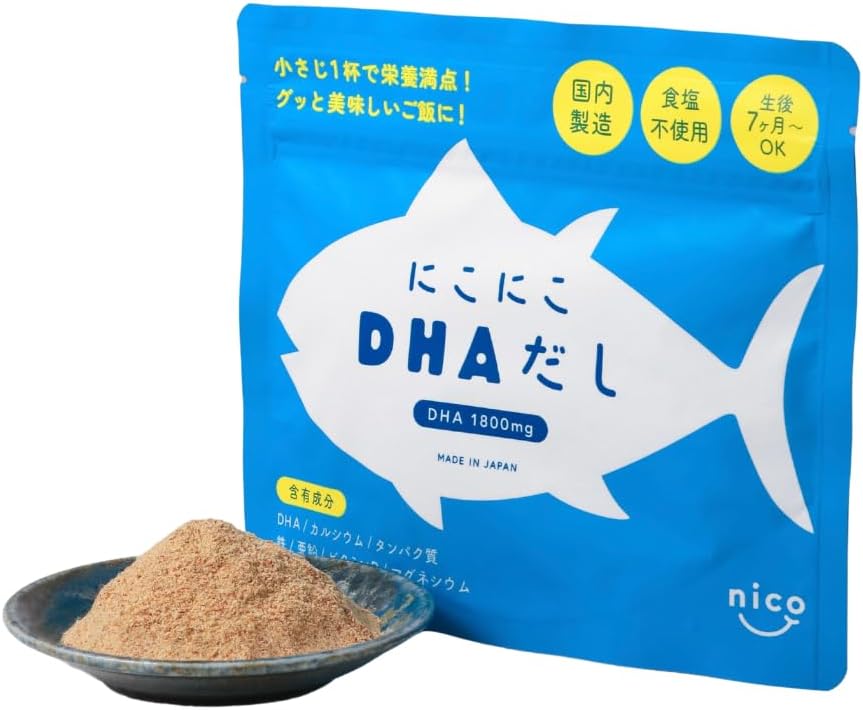 Niko Niko Iron Content DHA Dashi [Children Supplement Nutrition Fish Dislike Picky Eating Support Growth Study]