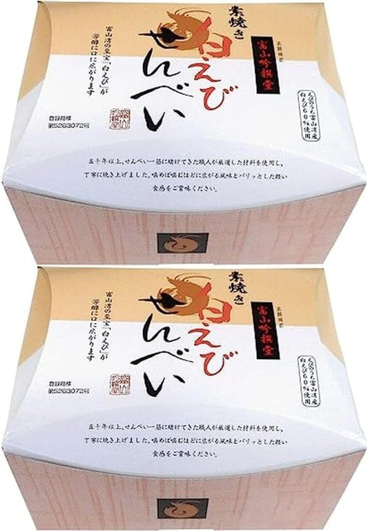 Shin-etsu Toyama Ginsendo White Shrimp Crackers, 6 Sheets x 2