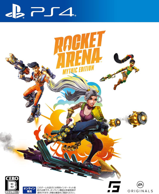 ロケットアリーナ ミシックエディション - PS4