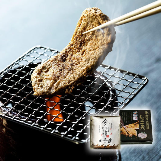 安岡蒲鉾 Uwajima Jakoten 5-Piece Boxed Set - Shrimp Crackers from Ehime, Souvenir, Kamaboko, Gift for Ochugen
