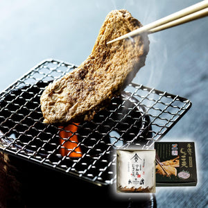 安岡蒲鉾 Uwajima Jakoten 5-Piece Boxed Set - Shrimp Crackers from Ehime, Souvenir, Kamaboko, Gift for Ochugen