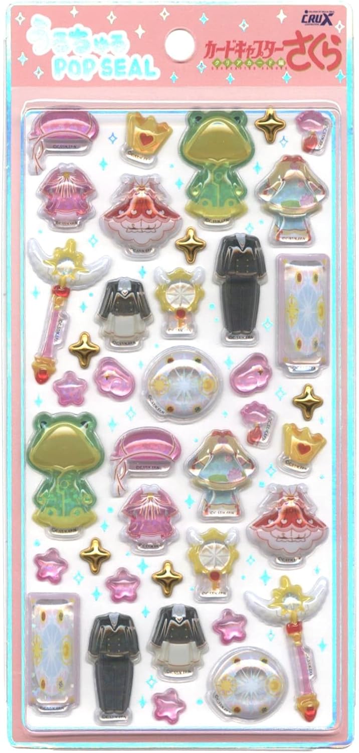 Cardcaptor Sakura Clear Card Hold, Squirrel POP SEAL Pink