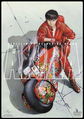 Akira DVD, DTS Sound Edition (Japanese Disc; English Language Not Guaranteed)