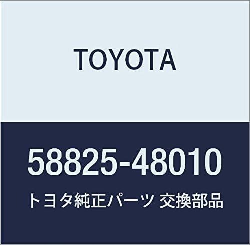 Genuine Toyota Console Box Pocket Harrier Part Number 58825-48010