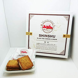 Shinshu Tea Milk Cream Sand Cookies 8 Pieces Large