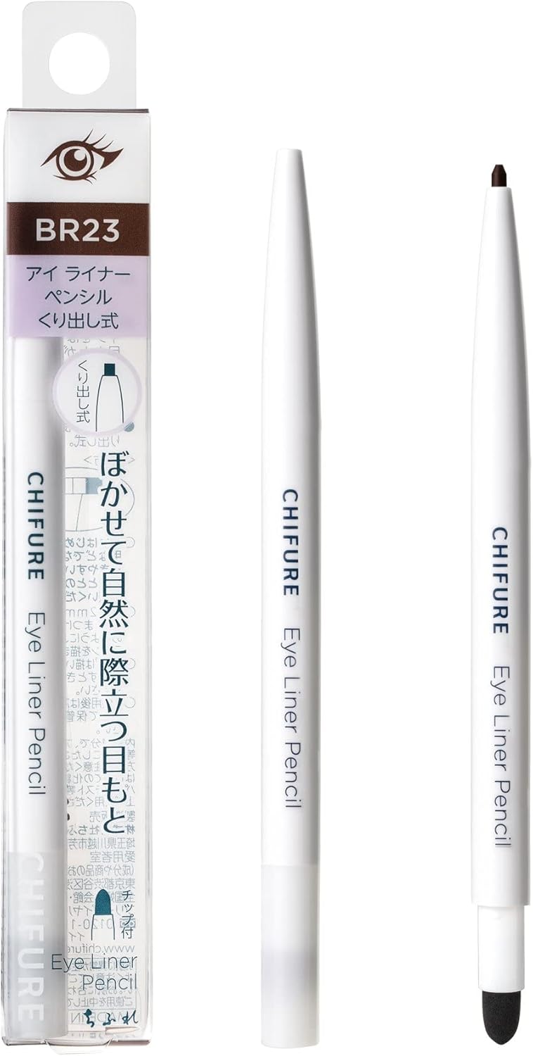 ちふれ アイライナーペンシルくり出し式 23ダークブラウン