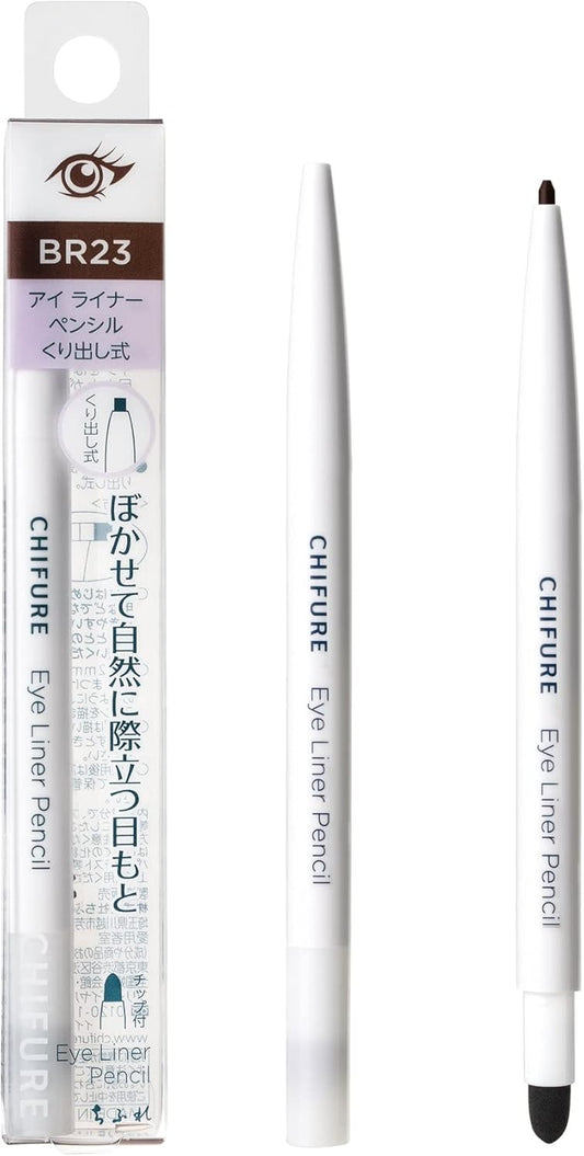 ちふれ アイライナーペンシルくり出し式 23ダークブラウン