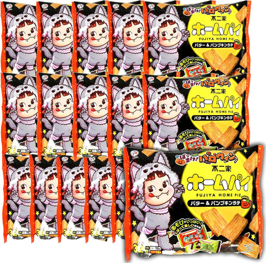 Festival Plaza Halloween Home Pie (Butter & Pumpkin Latte) Set of 256 Pieces, 1 Bag, 16 Pieces x 16 Bags, Set of Halloween Candy, Pumpkin Pie, Halloween Sweets, Commercial Use, Bulk Packaging