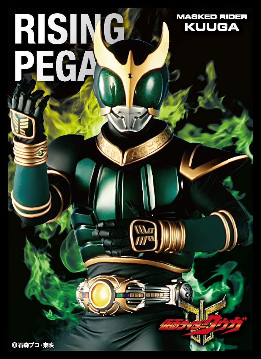 Character Sleeve Kamen Rider Kuuga Rising Pegasus (EN-1081) Pack
