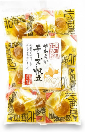 Hokkaido Jitsu Soft Cheese Scallop Snacks Delicious Liquor Individually Wrapped, Room Temperature, Souvenir, Gift