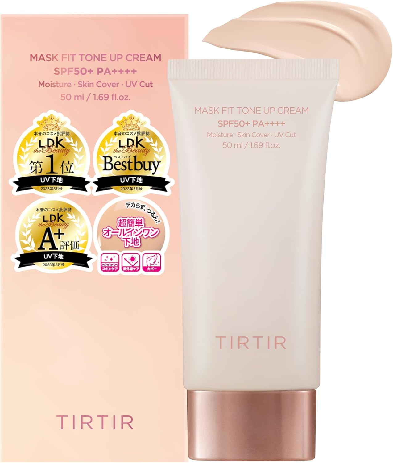 [TIRTIR] MASK FIT TONE UP SERIES [TILTIL] MASK FIT TONE UP SERIES (CREAM (BEIGE))