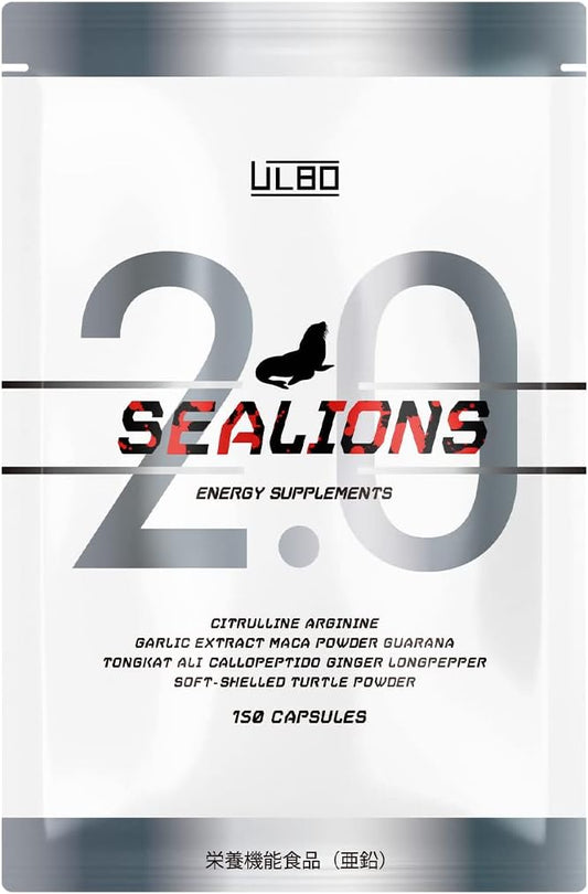 ULBO SEALIONS 2.0 Citrulline, Arginine, Zinc, Made in Japan, Supplement, 150 Tablets, 30 Day Supply