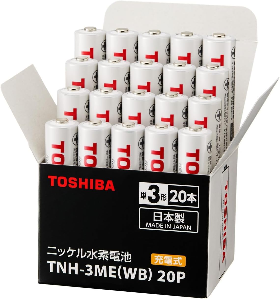 Toshiba TNH-3ME(WB) 20P Rechargeable Nickel-Metal Hydride Battery Standard Model, AA Size (Set of 20)