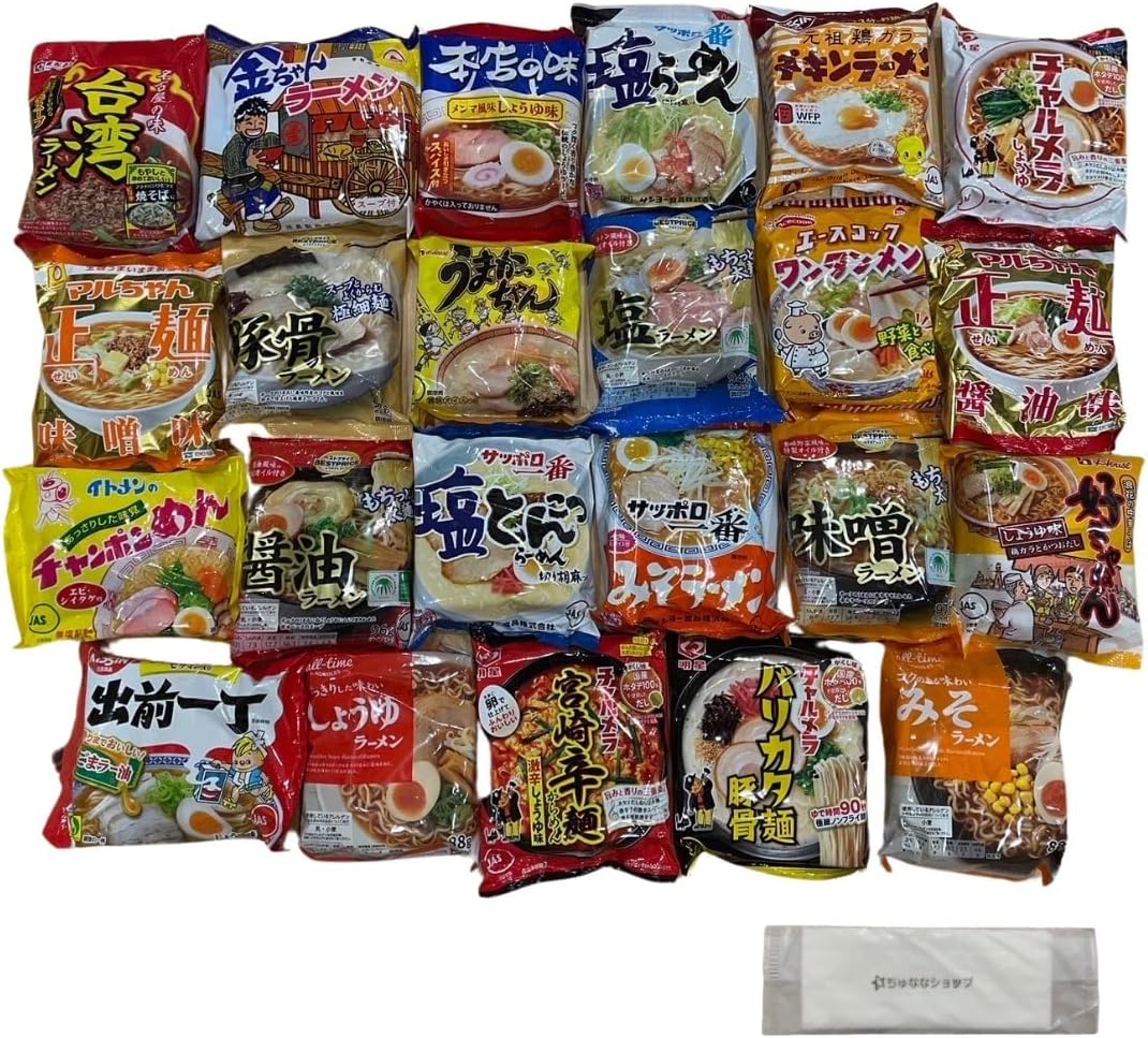 (23 Different Bag Noodles) 1 Meal Each Ramen, Instant Bag Noodles, Eat Comparison, Assortment, Adult Buy, Assorted, Original Hot Towel, Set