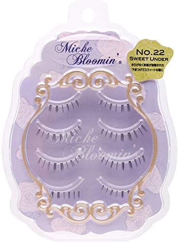 ミッシュブルーミン No.22 スウィートアンダー