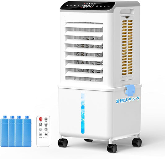 Cooling Fan (2026 Latest Evolution & 3 Directions for Water Absorption & Convenient Drainage) Cooling Fan, Powerful, Spot Cooler, 2.2 gal (10 L) Large Capacity, Negative Ion Generation, 3 Modes, 3 Air