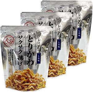Poppo Oita Karaage Premium Takarawa, Sakusaku Fried Flavor, 3 Bags [Made in Oita Prefecture]