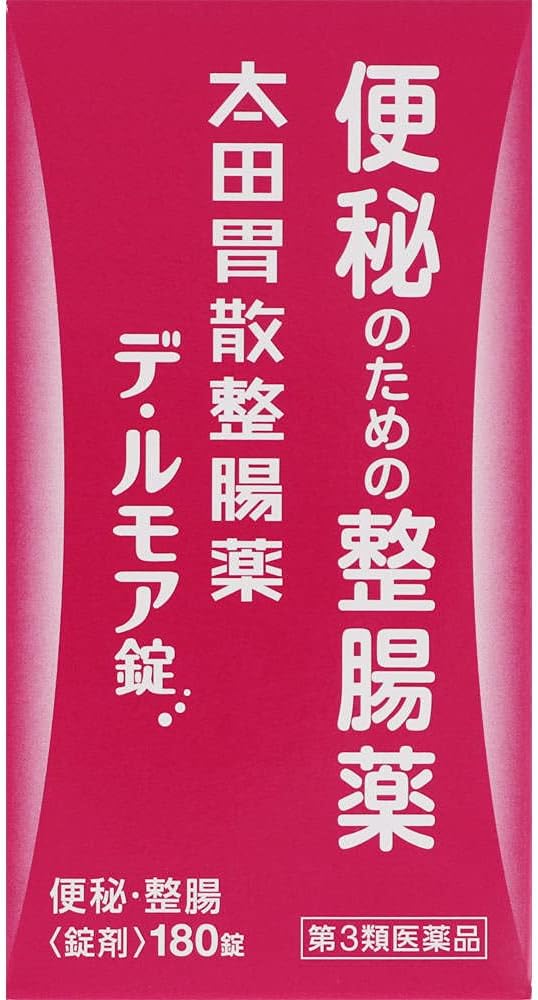 【第3類医薬品】太田胃散整腸薬 デ・ルモア錠 180錠 ×6