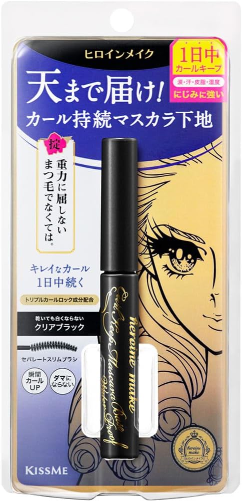 Heroine Makeup Curl Keep Mascara Base WP 01 Clear Black 0.1 oz (4.5 g) Curl Lasting Mascara Base Waterproof Formula Separate Slim Brush