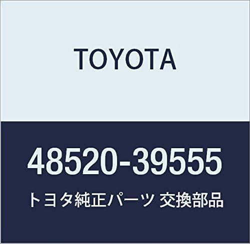 TOYOTA Genuine Parts Shock Absorber ASSY FR LH Camry, Wyndham Product Number: 48520-39555