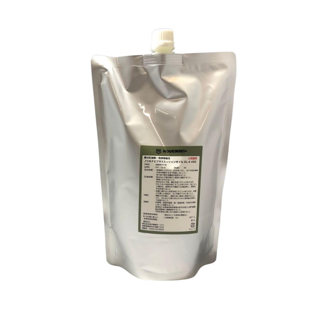 Nookinabi Plus Mission Gear Oil for Agricultural Equipment Standard: API GL-4#90 Pouch Type