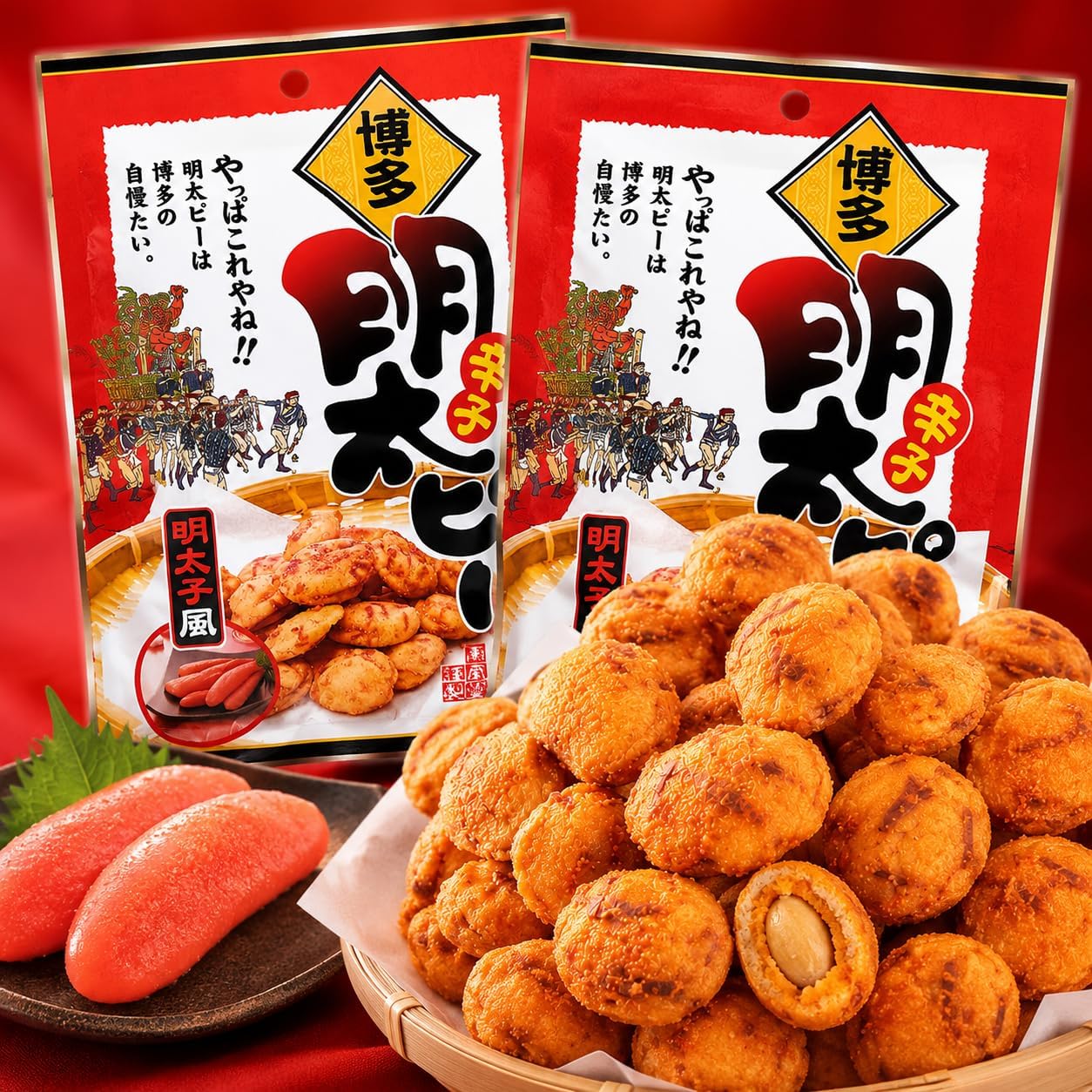 Cuddly! Polished! Hakata Spicy Menta Pepper, 1.3 oz (38 g) x 2 Bags, Mentaiko Flavored Bean Candies, Peanuts, Spicy Snacks, Snacks, Cut Out Size. *This product is shipped at room temperature (mailbox)