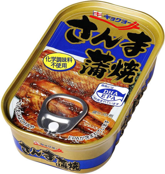Kyokuyo Saury Kabayaki, 3.5 oz (100 g) x 5 Packs