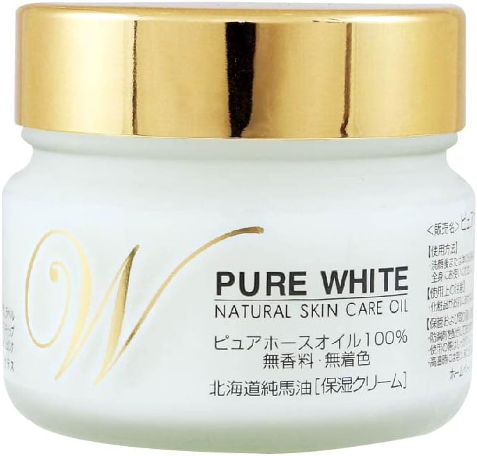 北海道精製純馬油ピュアホワイト
