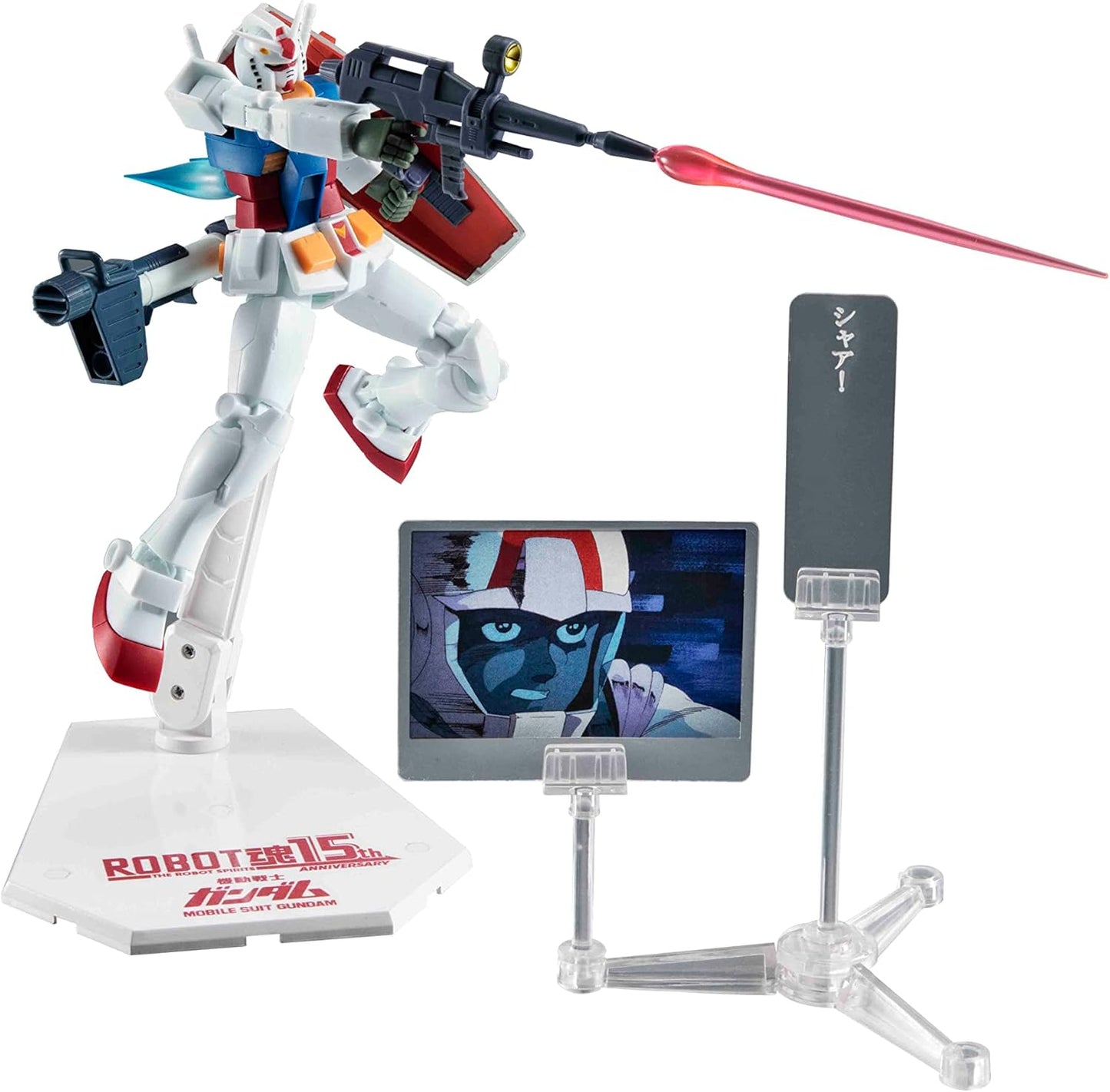 Tamashi Nations Robot Spirits Mobile Suit Gundam RX-78-2 Gundam Ver. A.N.I.M.E. ~Robot Spirits 15th Anniversary ~ Approx. 4.9 inches (125 mm) ABS & PVC Pre-Painted Action Figure
