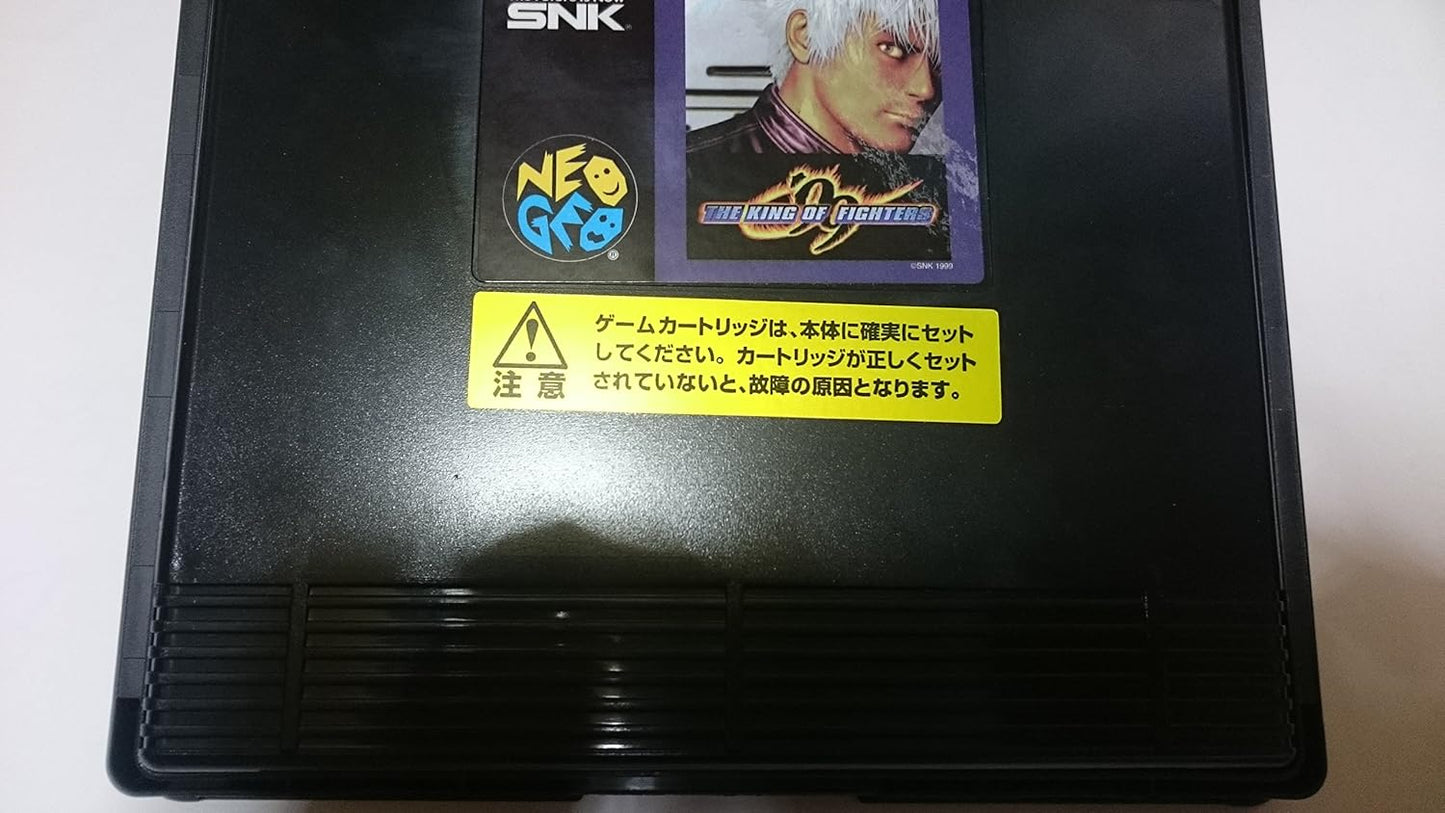 ザキングオブファイターズ99テレカ付NG 【NEOGEO】