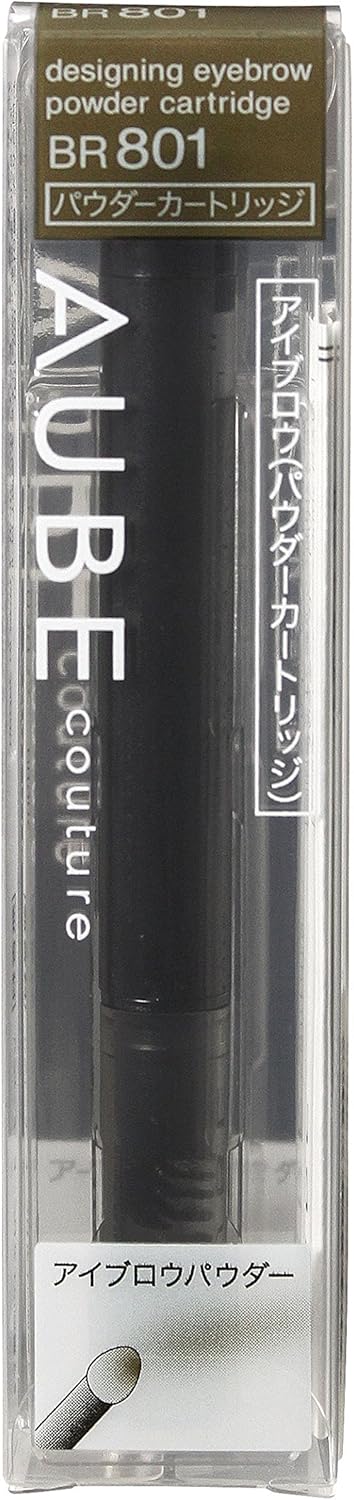 ソフィーナ オーブ デザイニングアイブロウ パウダー BR801