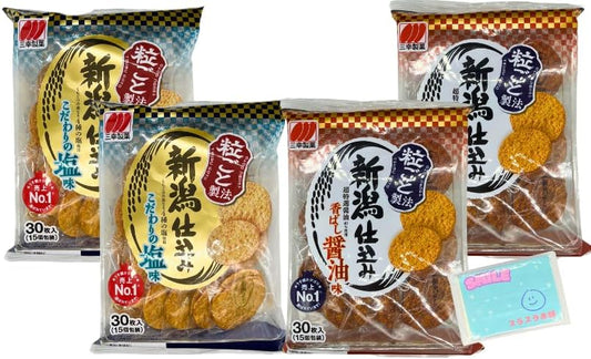 Sanko Seika Niigata Rice Crackers, Assorted Set, 2 Types (Soy Sauce Flavor, Salt), 2 Pieces Each Set, Total of 4 Pieces Set, Senbei Crackers ★ Surasura Honpo Original Pocket Tissue Included ★