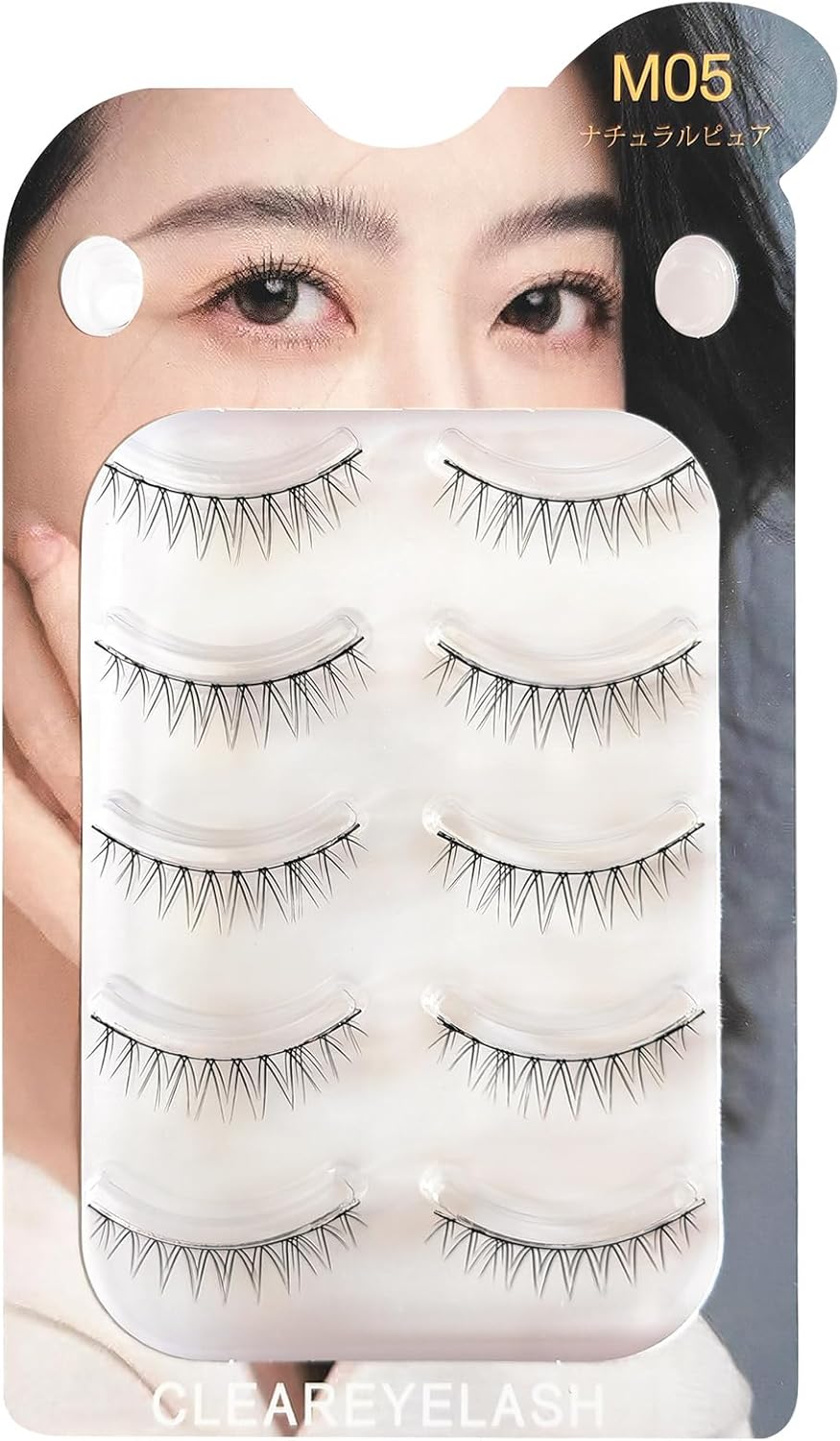 Natural False Eyelashes 3D 3D Matsueku 5 Pairs (M05 Natural Pure)