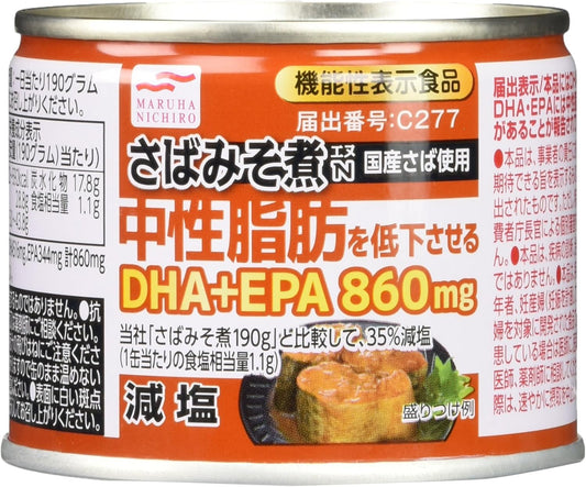 Maruhanichiro Food Low Salt Mackerel Miso Simmered 190g×4 [Food with Health Claim]