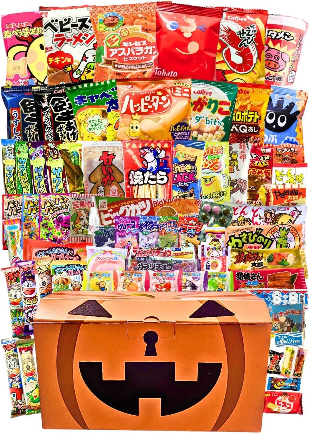 HBR70 Dagashi, Assortment Snacks, Assorted Halloween Snacks, Set with 70 Items, Children, Small Bag Snacks, Present, Gift, Party, Birthday, Event, Girls' Night, Welcome Party, Orange