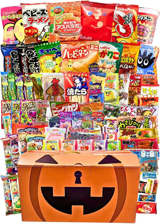 HBR70 Dagashi, Assortment Snacks, Assorted Halloween Snacks, Set with 70 Items, Children, Small Bag Snacks, Present, Gift, Party, Birthday, Event, Girls' Night, Welcome Party, Orange