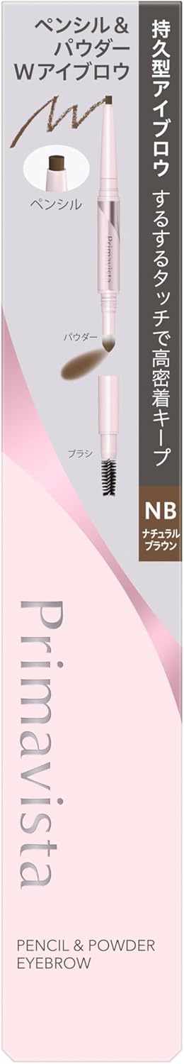Primavista Stylelock Eyebrow Pencil & Powder NB [Eyebrow] [Pencil & Powder]