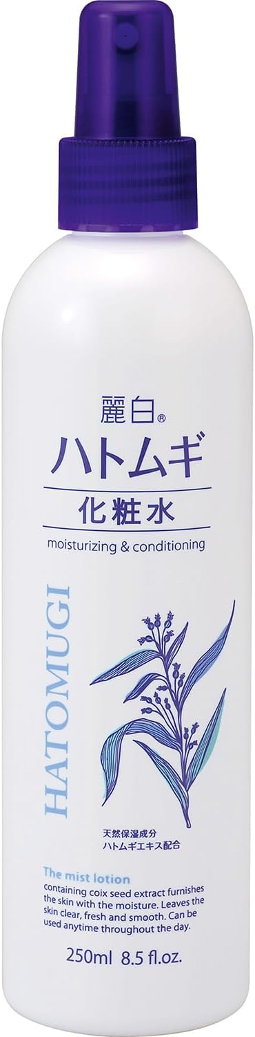 Reihaku Pearl Barley Lotion Mist Type 8.5 fl oz (250 ml)