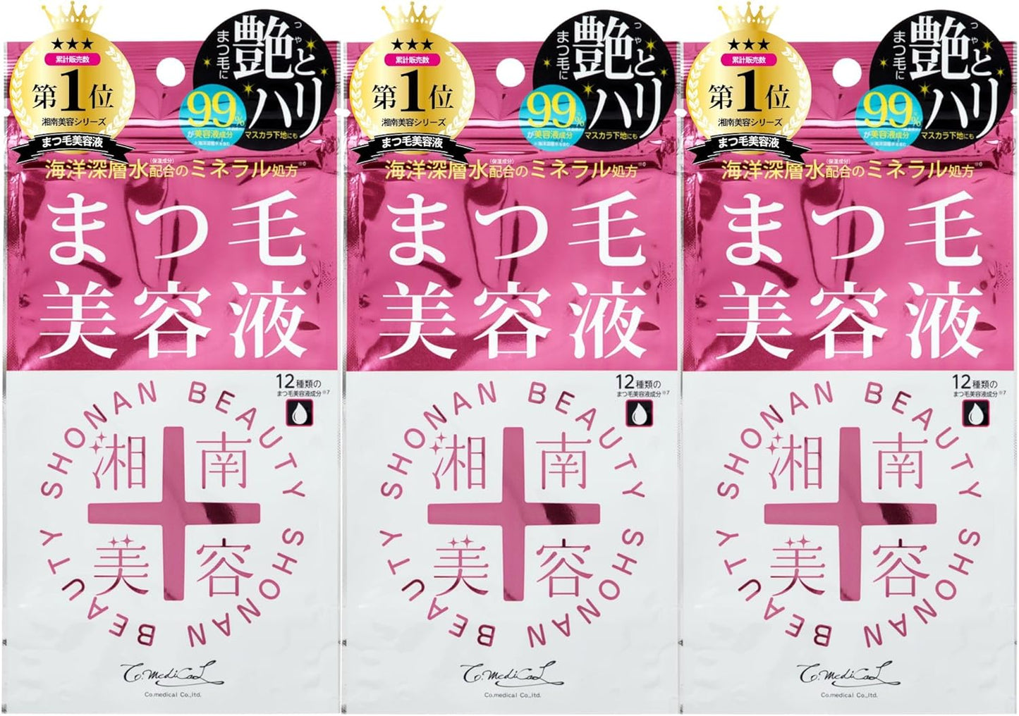 Shonan Beauty Eyelash Serum, Set of 3, 12 Kinds of Natural Ingredients, 0.1 fl oz (4 ml) (x3), Can be Used for Eyelashes and Eyelashes, Mineral Formula Formulated with Deep Sea Water, Easy to Use
