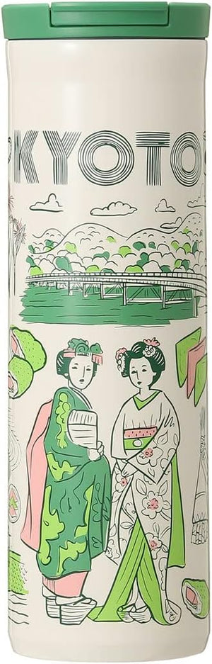 Starbucks Tumbler, Coffee Staba, Japan Limited, Kyoto Limited, Stainless Steel Bottle, Been There Series, My Bottle, Kyoto Kimono, Maiko, Geisha, Onukawa, Kyoto Region Exclusive, Local Limited, White, 16.5 fl oz (473 ml), New Model, Gift, Brand, Christmas