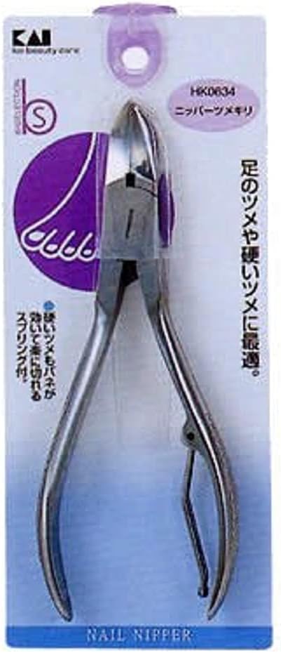貝印 KAI ニッパー 爪切り スプリング付 ケース付 日本製 足 HK0634