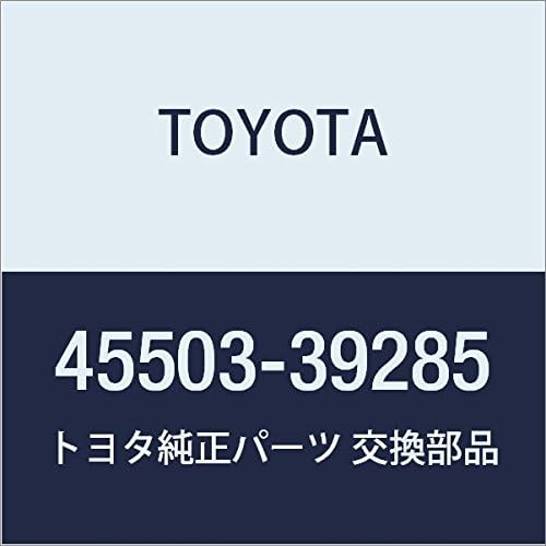 TOYOTA (トヨタ) 純正部品 ステアリングラック エンドSUB-ASSY カムリ 品番45503-39285