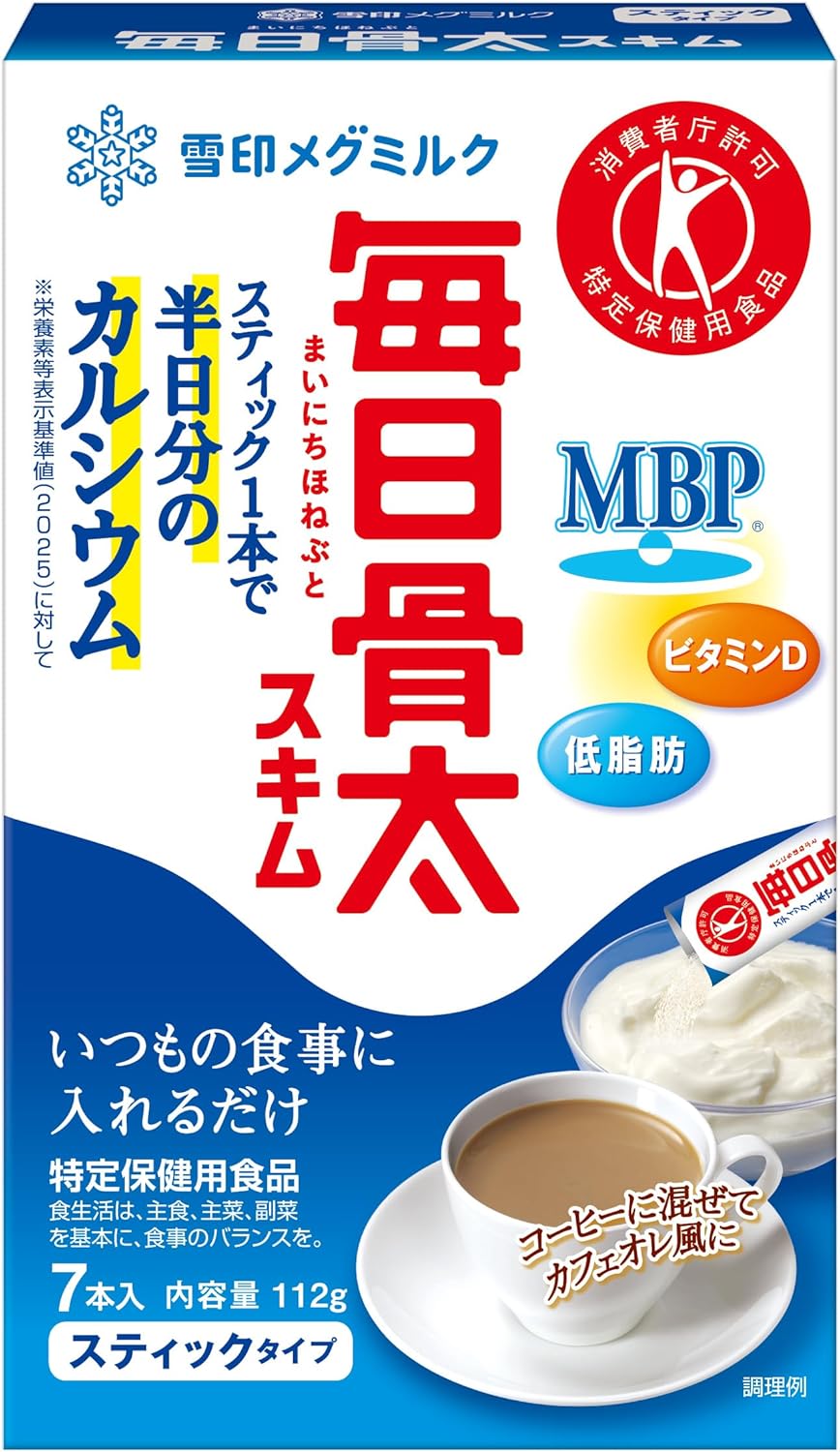 Yukijirushi Megmilk Daily Bone Health MBP Skim, Stick Type, 0.6 oz (16 g) x 7 Sticks