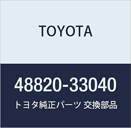 TOYOTA (トヨタ) 純正部品 フロントスタビライザ リンクASSY LH カムリ カムリ HYBRID 品番48820-33040