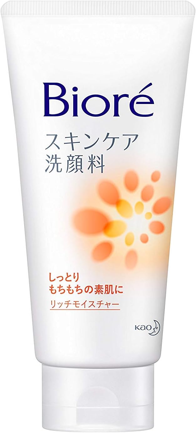 [Bulk Purchase] Biore Skin Care Facial Cleanser, Rich Moisture, Set of 2