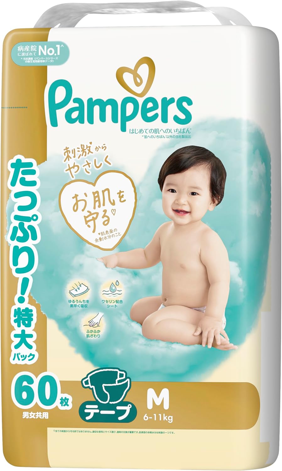 Tape, M Size, Pampers Diapers, First Skin (13.2 - 24.3 lbs (6 - 11 kg), 60 Sheets (Exclusive)