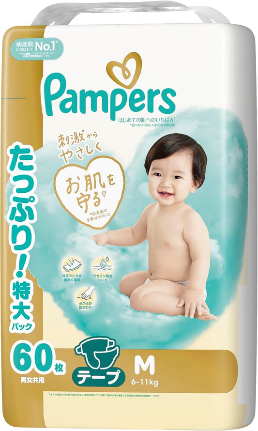 Tape, M Size, Pampers Diapers, First Skin (13.2 - 24.3 lbs (6 - 11 kg), 60 Sheets (Exclusive)