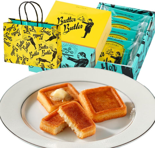 Butter Butler Butter Finanche Popular Sweets Gift, Tokyo Souvenir, Individually Wrapped, Present, Return Gift, Home Celebration, Baked Sweets, Retirement (Set of 4 (Includes Handle)