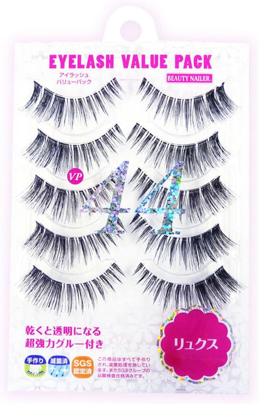 ビューティーネイラー アイラッシュバリューパック (リュクス) VP-44