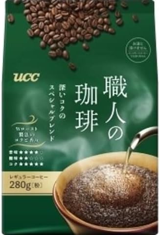 職人の珈琲 深いコクのスペシャルブレンド 粉 280g【コーヒー粉】